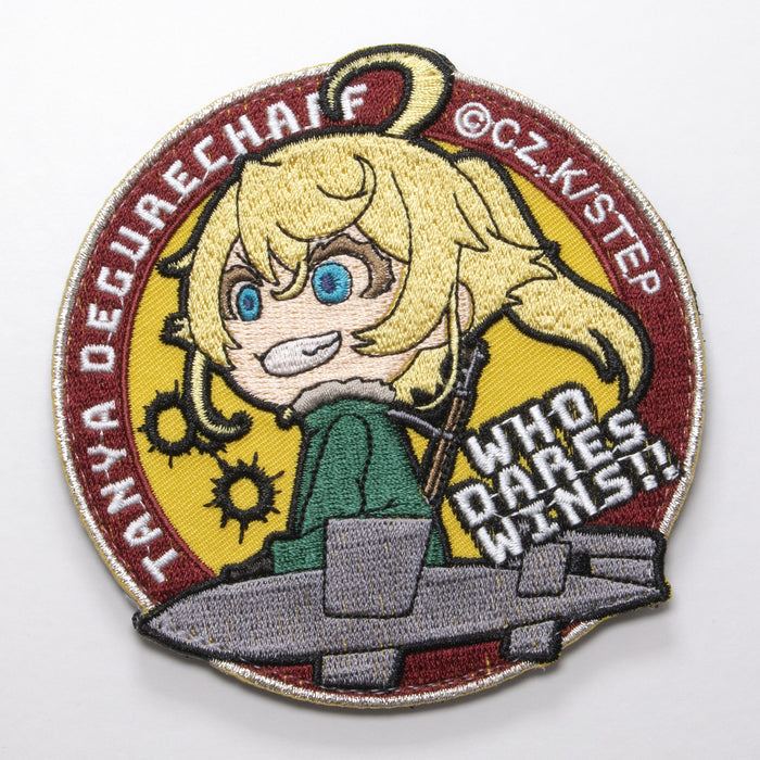 Saga of Tanya the Evil WHO DARES WINS!! Belcro emblem Patch Polyester Nylon NEW_2