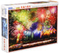 BEVERLY 300 Piece Jigsaw Puzzle Omagari Fireworks, Akita 26x38cm 83-093 NEW_1