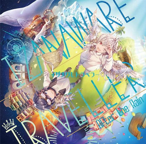 [CD] Izanaware Traveler Nomal Ed. After the Rain (Soraru x Mafumafu) GNCL-1308_1