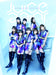 Juice=Juice#2 !Una mas! [2CD+Blu-ray] First Press Limited Edition HKCN-50564 NEW_1