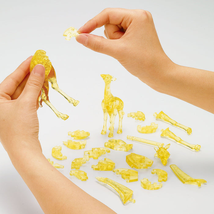 Beverly 38 pieces Crystal Puzzle Giraffe 50228 Yellow Plastic Animal Puzzle NEW_3