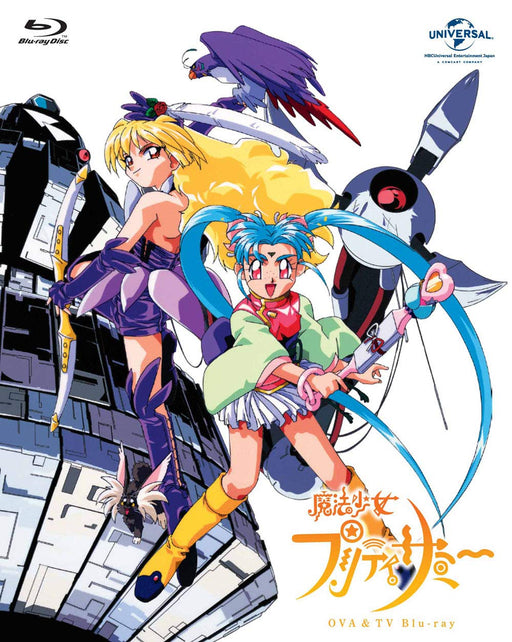 Magical Girl Pretty Sammy OVA & TV Blu-ray Standard Edition GNXA-1469 Animation_2