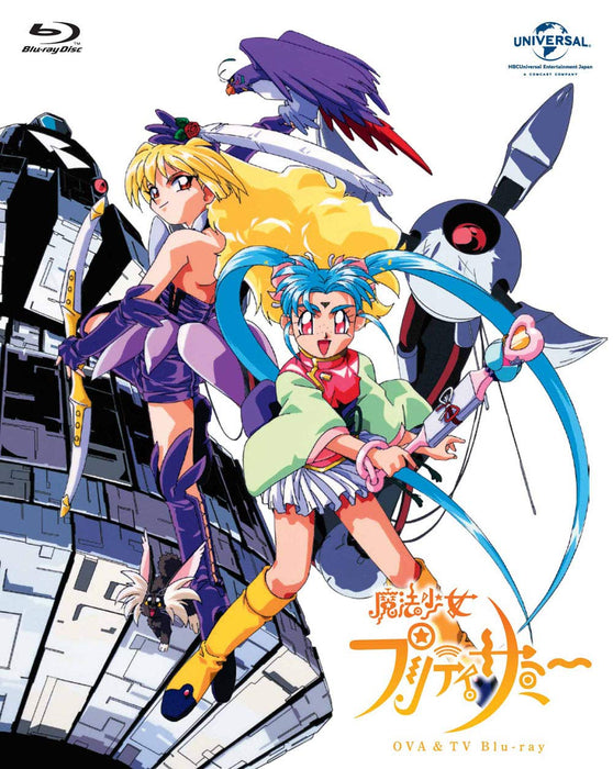 Magical Girl Pretty Sammy OVA & TV Blu-ray Standard Edition GNXA-1469 Animation_2