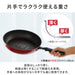 Iris Ohyama Frying Pan 20cm Gas / IH Lightweight Aluminum Alloy DIS-F20 NEW_2
