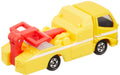 Takara Tomy Tomica No.5 Toyota Dyna Tow Truck (Blister Pack) Miniature Car NEW_3