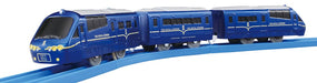Takara Tomy Plarail S-20 THE ROYAL EXPRESS Action Figure Battery Powered NEW_1