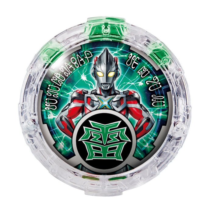 Bandai Ultraman R/B DX R/B Crystal Set 02 transformation tools toys Figure NEW_3