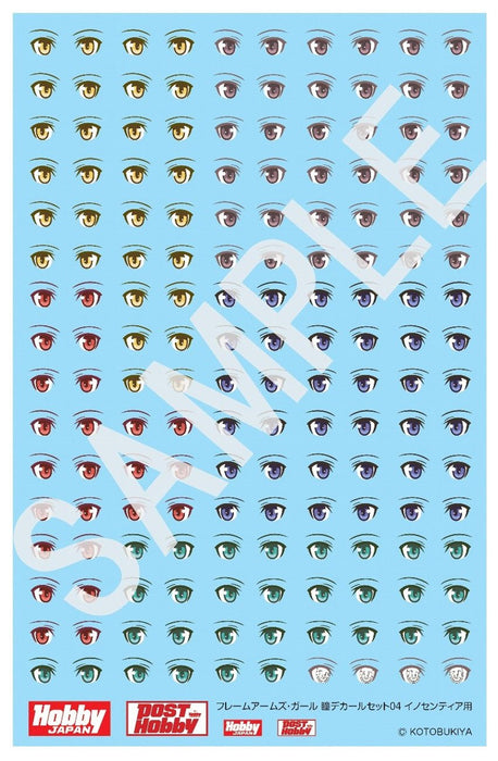 Hobby Japan Frame Arms Girl Eye Decal Set 04 for Innocentia Model Parts FA004D_1