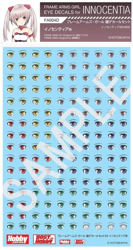 Hobby Japan Frame Arms Girl Eye Decal Set 04 for Innocentia Model Parts FA004D_2