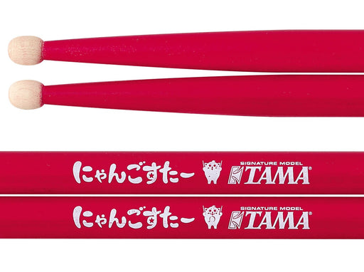 TAMA Made in Japan Drums Stick M-NYAN Nyango Star Model Maple Red L405mm NEW_2