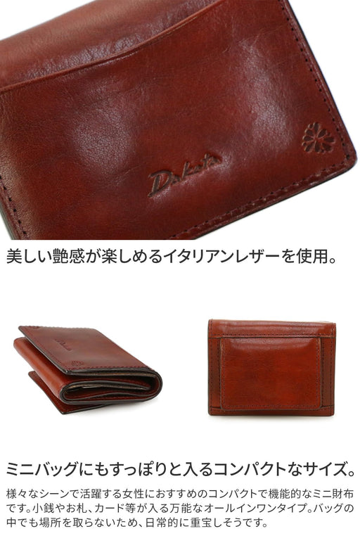 Dakota Tri-Fold Wallet Genuine Leather Bambina 0036121 Women's Brown DA-3 NEW_2