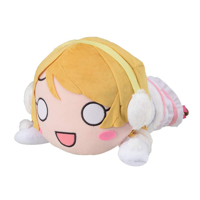 Love Live! Mega Jumbo Nesoberi Plush Doll Hanayo Koizumi Snow halation SEGA NEW_1