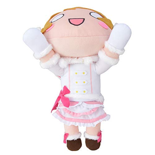 Love Live! Mega Jumbo Nesoberi Plush Doll Hanayo Koizumi Snow halation SEGA NEW_2