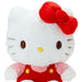 Sanrio Hello Kitty Plush Doll Standard 2L 29.5x25.5x36.5cm Polyester ‎504262 NEW_3