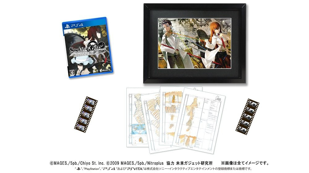 STEINS; GATE ELITE Limited Edition Playstation 4 Game with Bonus FVGK-0163 NEW_1