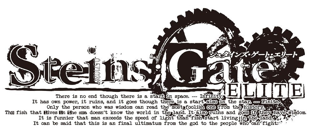 STEINS; GATE ELITE Limited Edition Playstation 4 Game with Bonus FVGK-0163 NEW_3