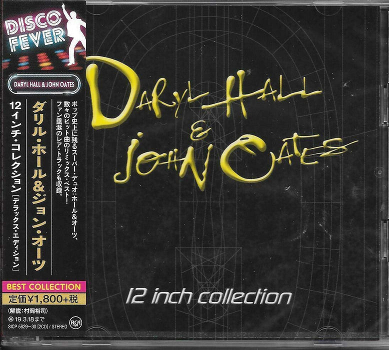 [CD] 12 Inch Collection Deluxe Edition Daryl Hall & John Oates SICP5829 Pop NEW_1