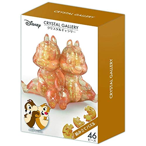 Hanayama Disney Crystal Gallery Chip 'n' Dale 3D Puzzle 46 Piece Plastic Clear_3