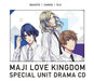 [CD] Uta no Prince-sama Maji Love Kingdom Special Unit Drama CD Limited Edition_1