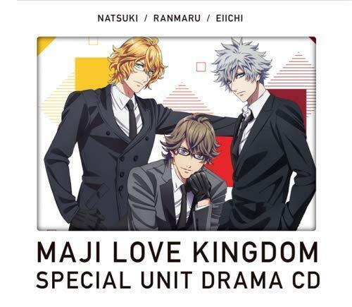 [CD] Uta no Prince-sama Maji Love Kingdom Special Unit Drama CD Limited Edition_1