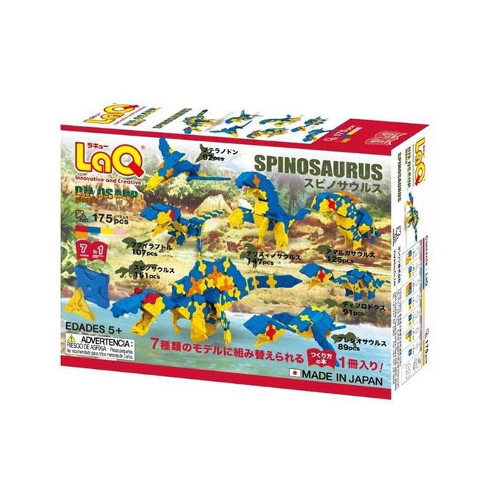 Yoshiritsu LaQ Dinosaur World Spinosaurus 175 pieces Made in Japan L005342 NEW_2
