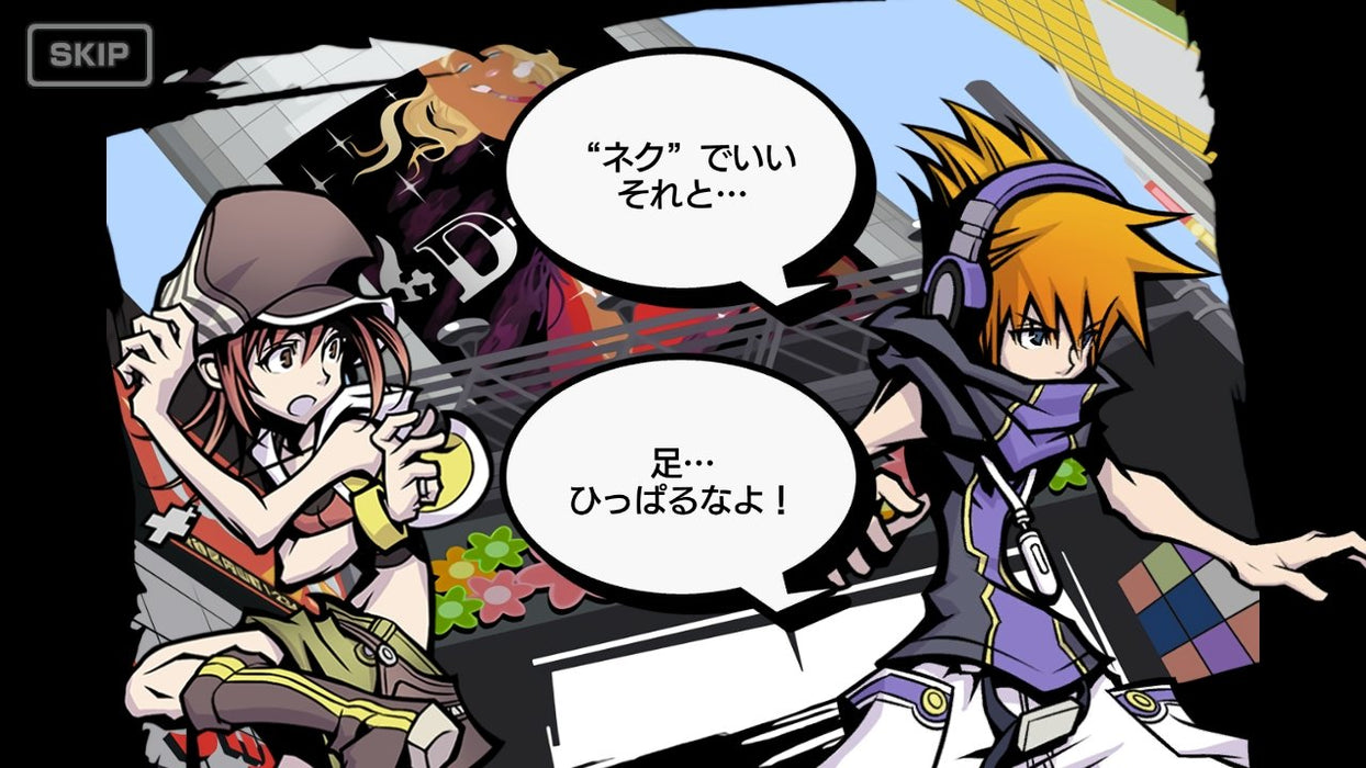 The World Ends with You Final Remix NIntendo Switch Action RPG HAC-P-AM78A NEW_3