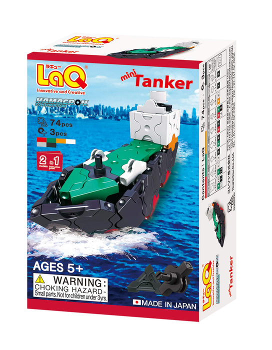 Yoshiritsu LaQ Hamacron Constructor Miniature Tanker ‎L005397 74 pieces NEW_1