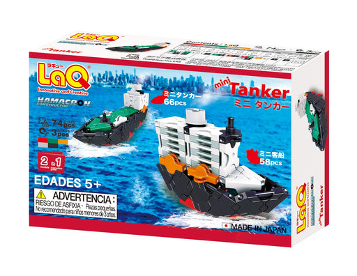 Yoshiritsu LaQ Hamacron Constructor Miniature Tanker ‎L005397 74 pieces NEW_2