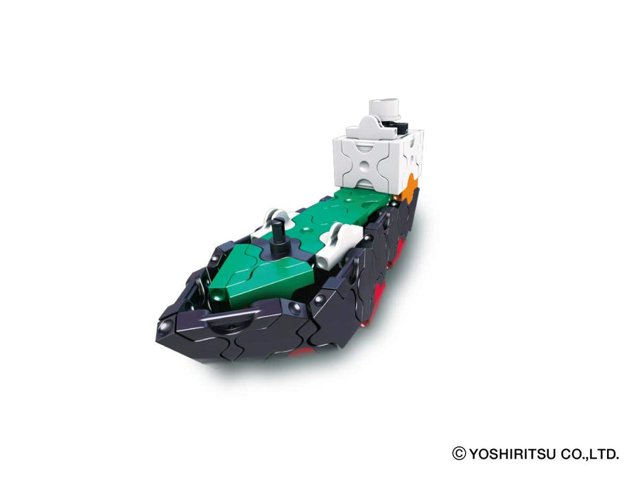 Yoshiritsu LaQ Hamacron Constructor Miniature Tanker ‎L005397 74 pieces NEW_3