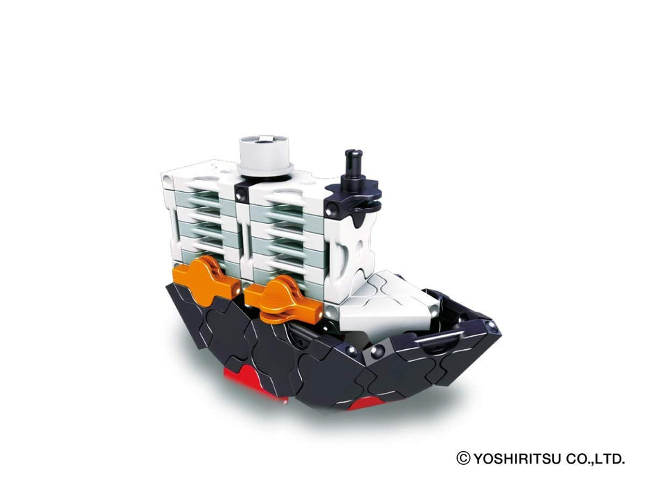Yoshiritsu LaQ Hamacron Constructor Miniature Tanker ‎L005397 74 pieces NEW_4