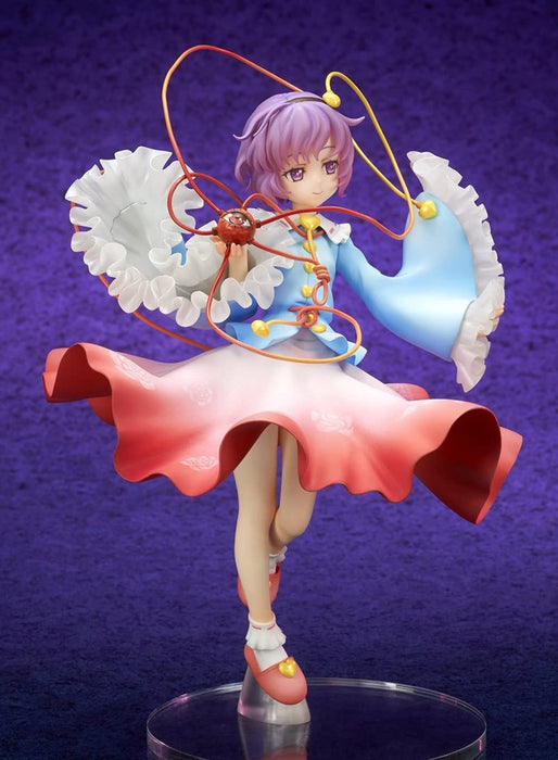 Toho Project The Girl Even the Vengeful Spirits Fear Komeji Satori 1/8 Figure_4
