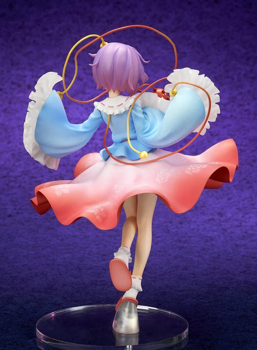 Toho Project The Girl Even the Vengeful Spirits Fear Komeji Satori 1/8 Figure_5