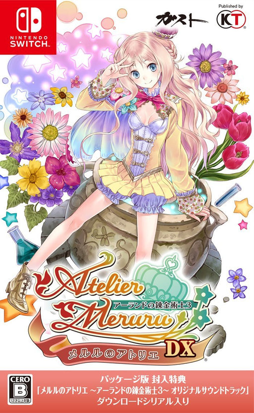 Atelier Meruru Alchemist of Arland 3 DX Nintendo Switch Game HAC-P-AQYVA NEW_1