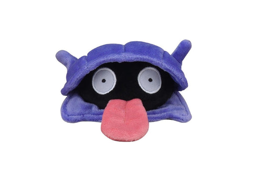Pokemon Center Original Pokemon fit Plush Doll Shellder H9xW15xD8cm Polyester_1