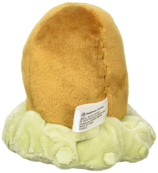 Pokemon Center Original Pokemon fit Plush Doll Diglett H11.5xW12xD10cm Polyester_2