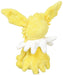 Pokemon Center Original Pokemon fit Plush Doll Jolteon H16.5xW14.5xD8cm NEW_2