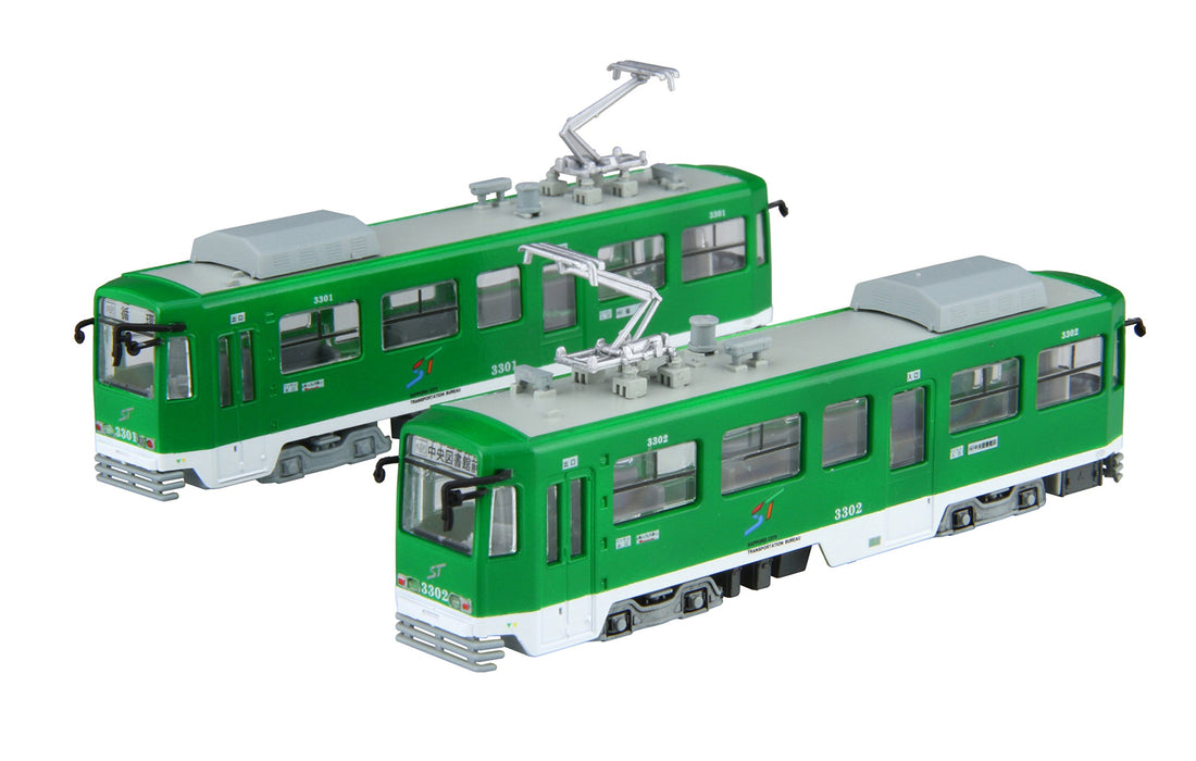 Fujimi 1/150 Sapporo City 3300 Type 2-Car Set Plastic Model Kit STR-16 N gauge_1