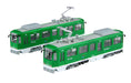 Fujimi 1/150 Sapporo City 3300 Type 2-Car Set Plastic Model Kit STR-16 N gauge_1