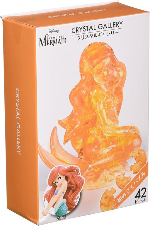 42 Piece Crystal 3D Puzzle Gallery Little Mermaid Ariel W95xH90mm 7 years+ NEW_1