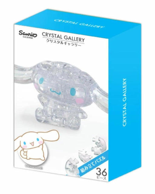 Hanayama 36 piece Crystal Gallery Cinnamoroll Clear Color Plastic 3D Puzzle NEW_2