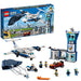 LEGO 60210 CITY: Sky Police Air Base 529 pieces Plastic Block Toy 6+ Airplane_1