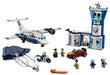 LEGO 60210 CITY: Sky Police Air Base 529 pieces Plastic Block Toy 6+ Airplane_4