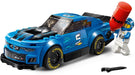 LEGO Chevrolet Camaro ZL1 Race Car 75891 Plastic Block Toy 198 pieces 7+ NEW_3