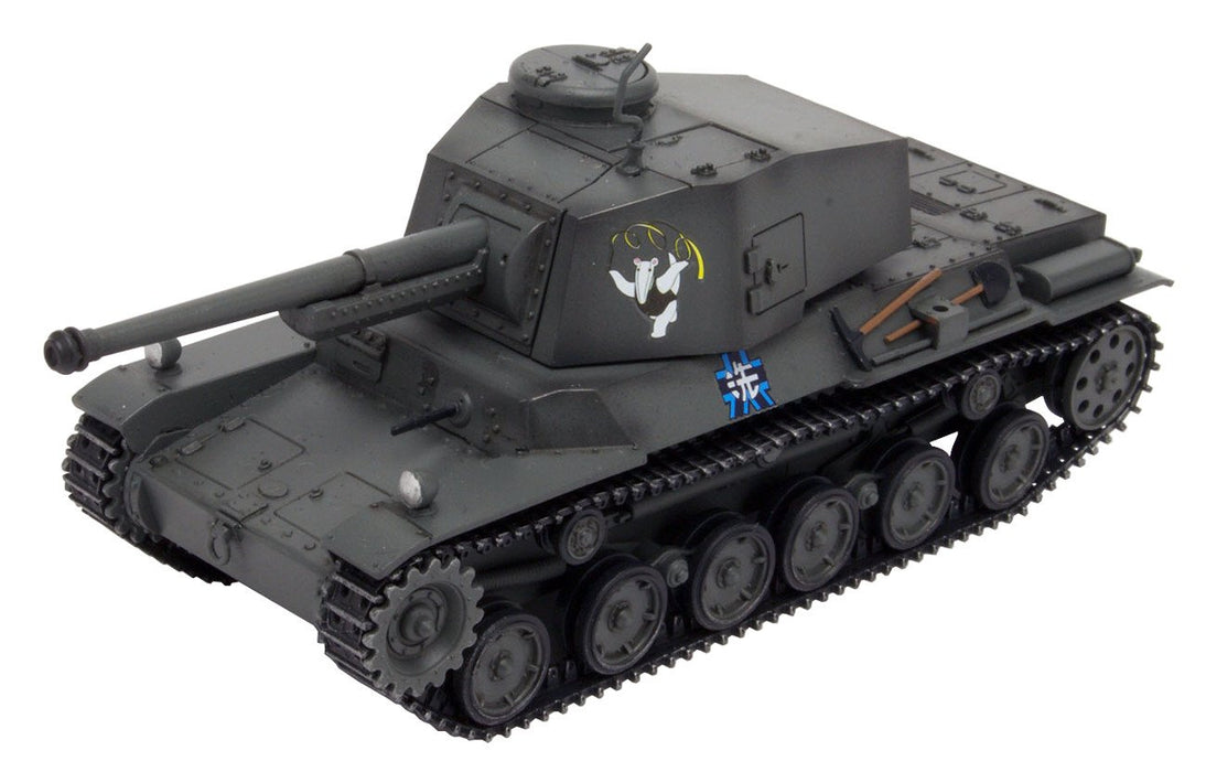 Girls und Panzer das Finale Type 3 Medium Tank Anteater Team 1/72 Kit GP72-19_1