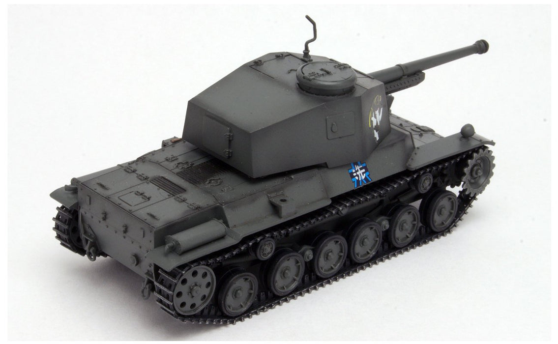 Girls und Panzer das Finale Type 3 Medium Tank Anteater Team 1/72 Kit GP72-19_2