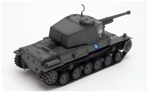 Girls und Panzer das Finale Type 3 Medium Tank Anteater Team 1/72 Kit GP72-19_2