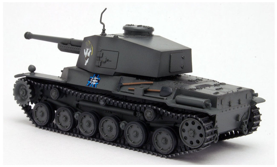Girls und Panzer das Finale Type 3 Medium Tank Anteater Team 1/72 Kit GP72-19_4