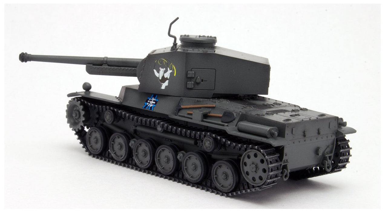 Girls und Panzer das Finale Type 3 Medium Tank Anteater Team 1/72 Kit GP72-19_6