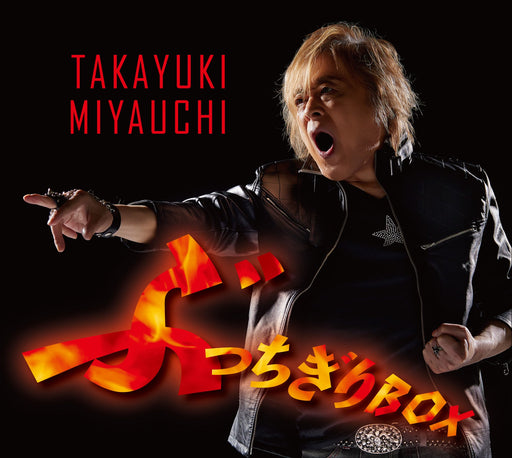 [CD] 40th Anniversary of Singer Life Takayuki Miyauchi Butchigiri BOX COCX-40408_1