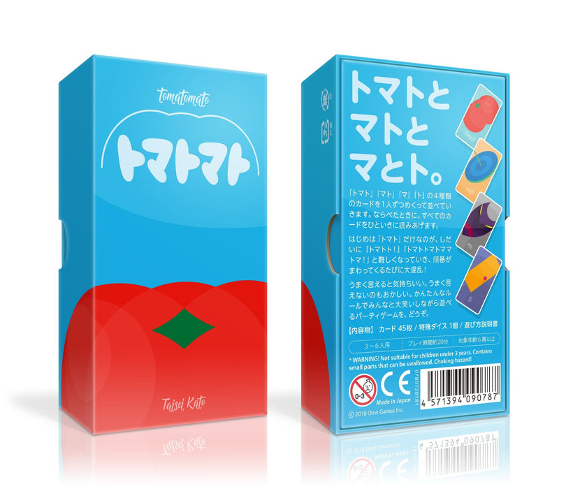 Oink Games Tomatomato for 3-6 people 20min. 6 years old & up Board Game NEW_3